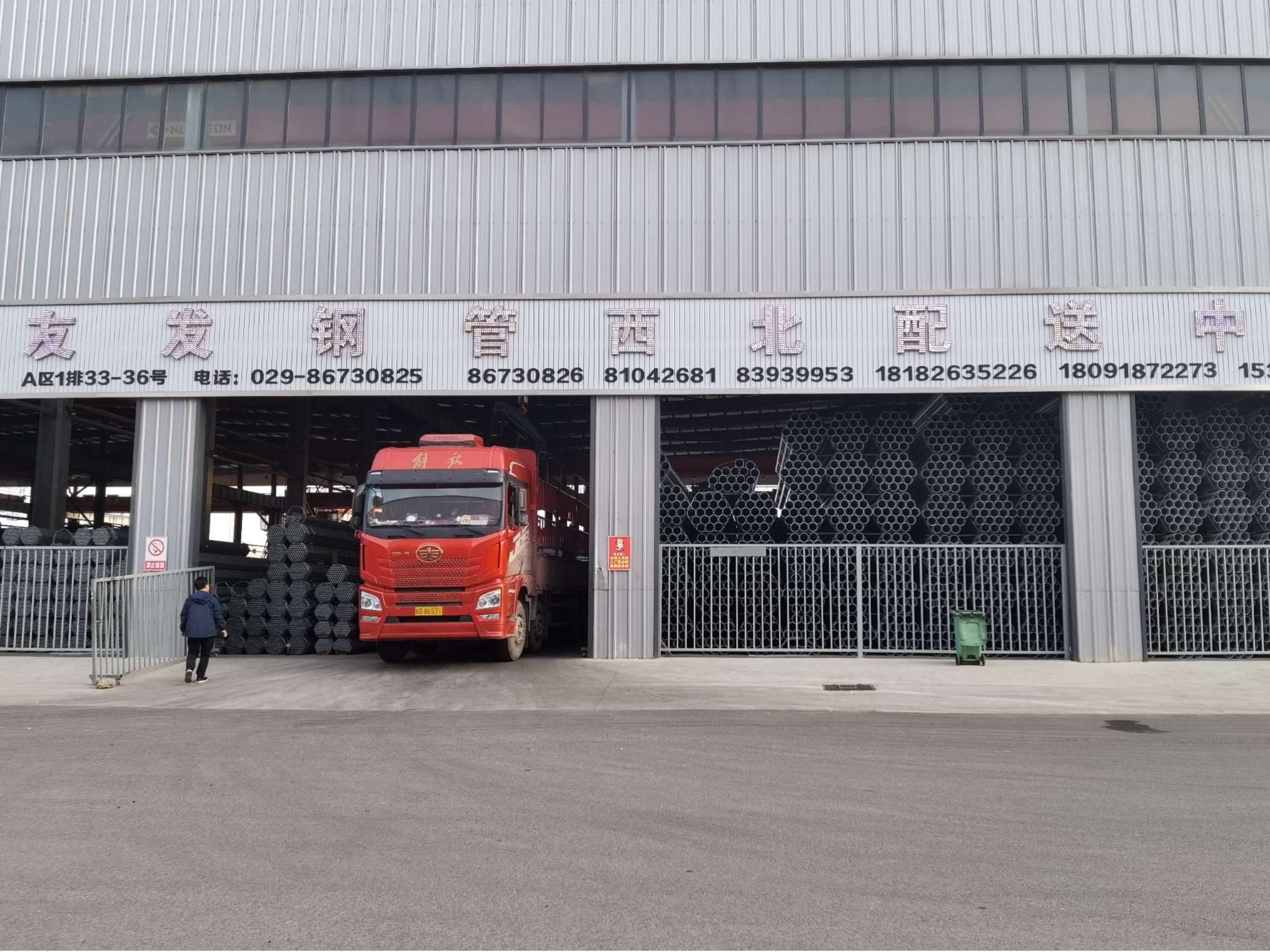 直縫鋼管怎么安裝，有哪些需要注意的？